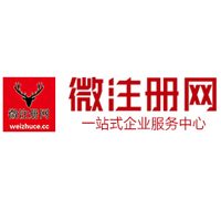 石河子乡贵州注册公司没有地址怎么办